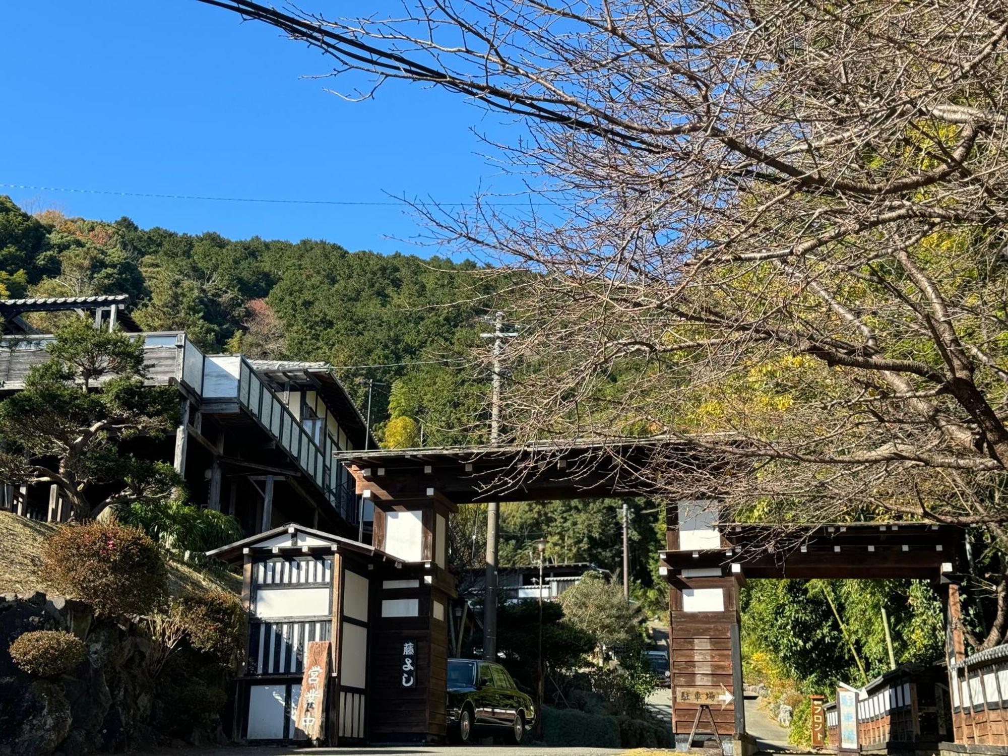 Yokohama Fujiyoshi Izuten Ito  Esterno foto